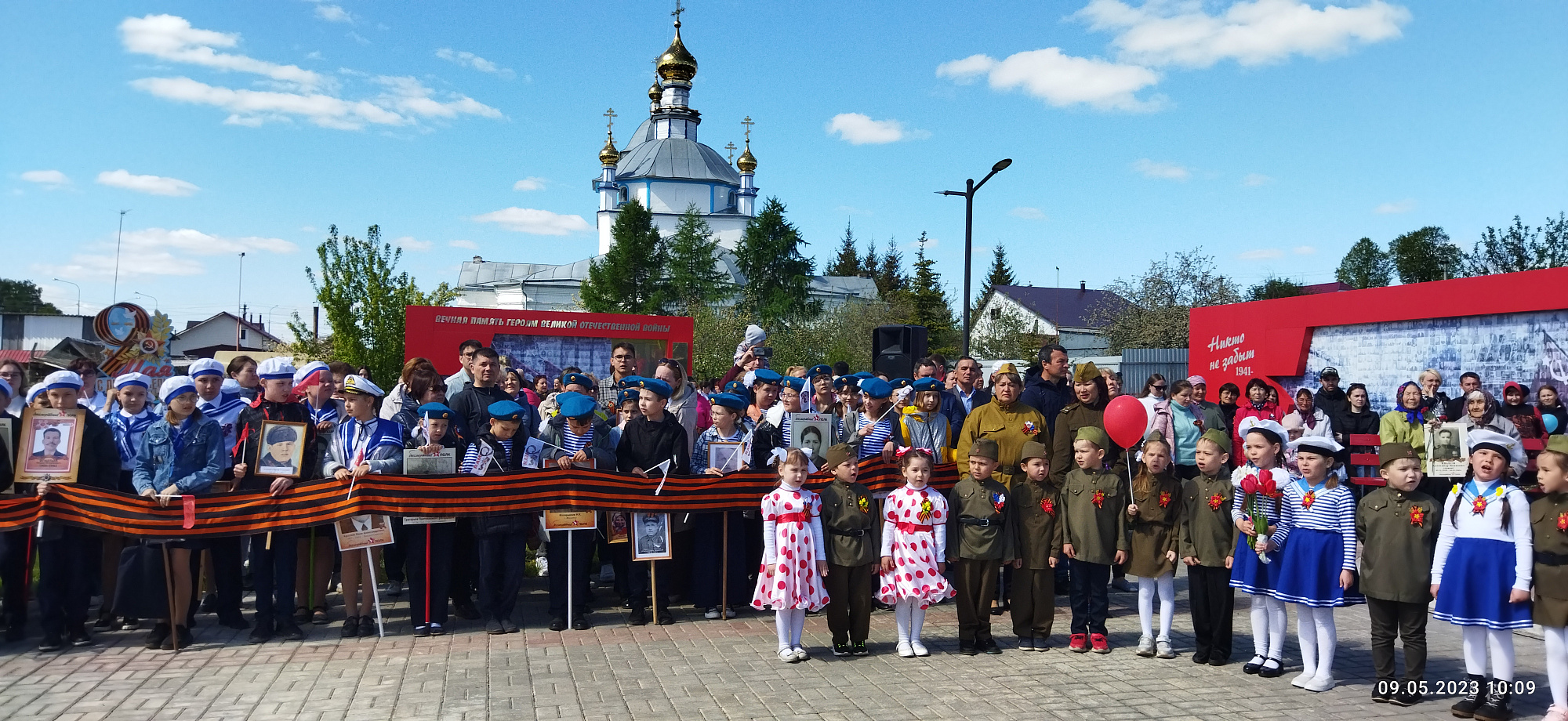 ЦЕНТР НАРОДНОГО ТВОРЧЕСТВА │Митинг-концерт «Память поколений…», посвященный  78-ой го-довщине Победы в Великой Отечественной войне 1941-1945г. г МБУК  «ЦКС » Канашского МО ЧР